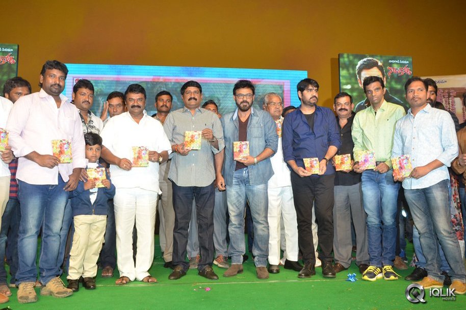 Naatukodi-Movie-Audio-Launch